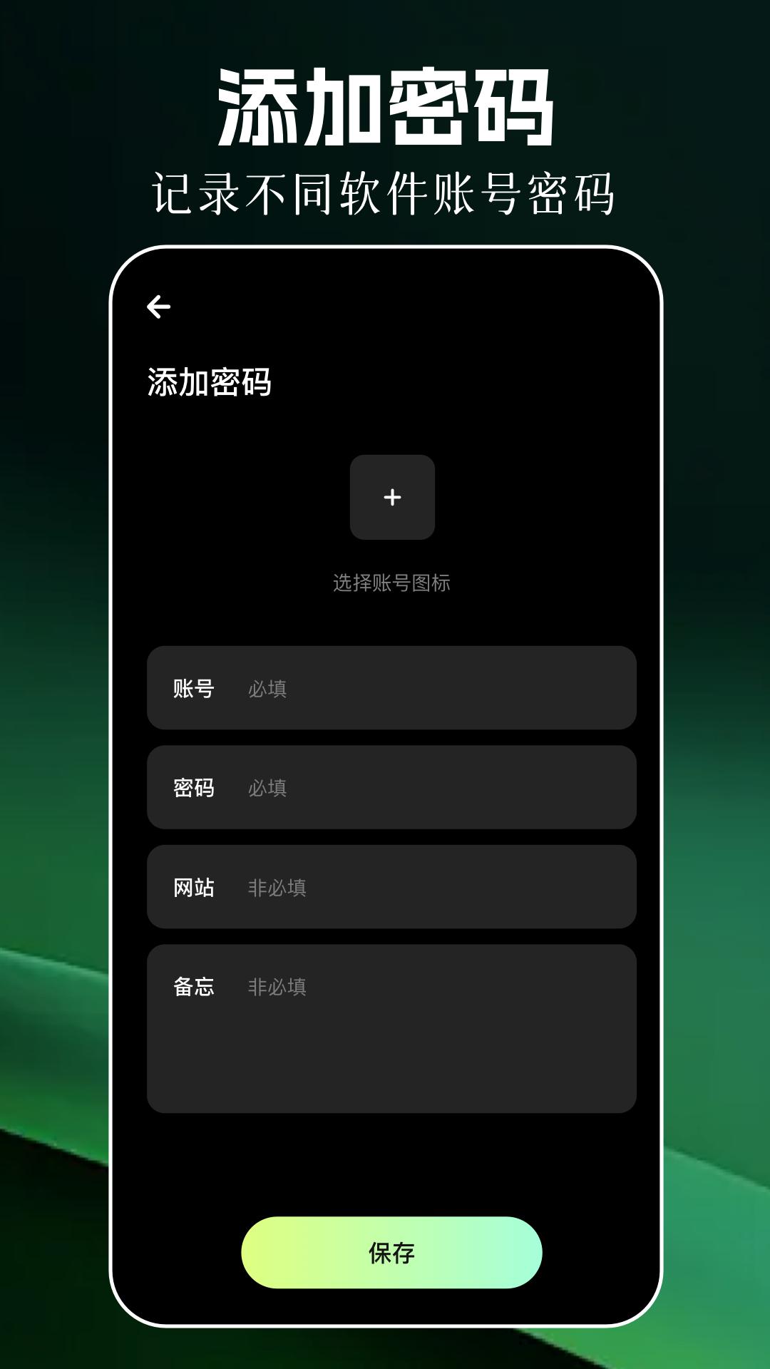 幻影工具箱app手机版v1.1 安卓版 v4.5.2