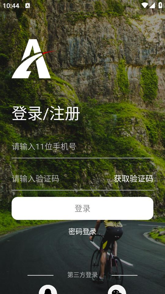 2024-08-08_104458.jpg 2024-08-08_104458.jpg