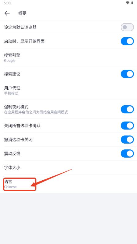 Aloha浏览器浏览器无会员版 Aloha浏览器浏览器无会员版