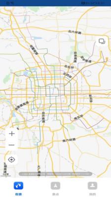 奥维高清互动地图最新版1.0.0 手机版 v5.2.3
