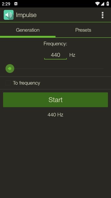 Impulse软件官方安卓版v1.1 安卓版 v3.0.2