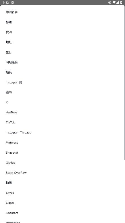Desygner创意设计软件v5.4.2 安卓版 v5.5.4