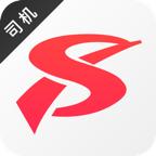 顺道司机端7.1.3 官方手机版