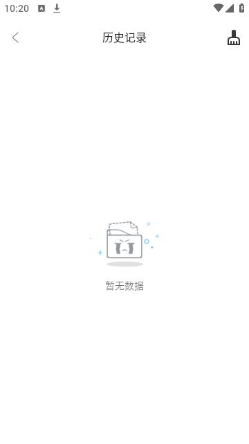 影界app官方正版v1.1.1 安卓版 v4.4.4