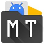 mt文件管理器安装包