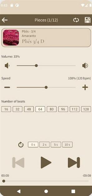 钢琴曲伴奏软件(Ballet Class)4.1.7 最新版 v5.5.2