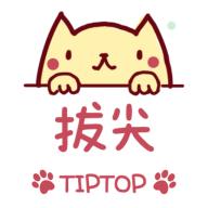 17拔尖app特训v1.0.35安卓最新版