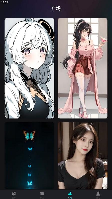 智能画图王app1.0手机安卓版 v5.1.1
