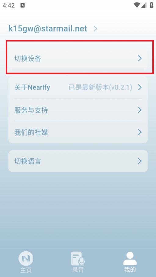 2024-09-20_164202.jpg 2024-09-20_164202.jpg