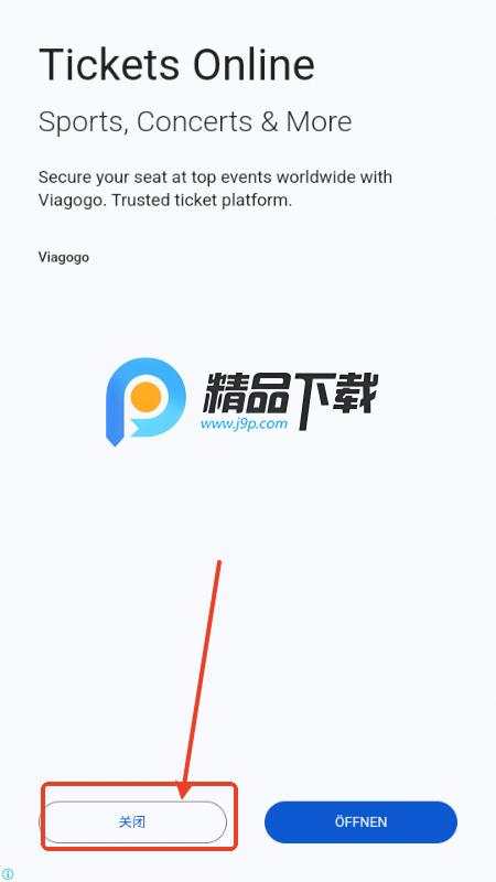 HKMovie购票app HKMovie购票app