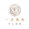 一点淘金商城