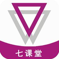 云南师范大学七课堂app安卓版1.1.5最新版