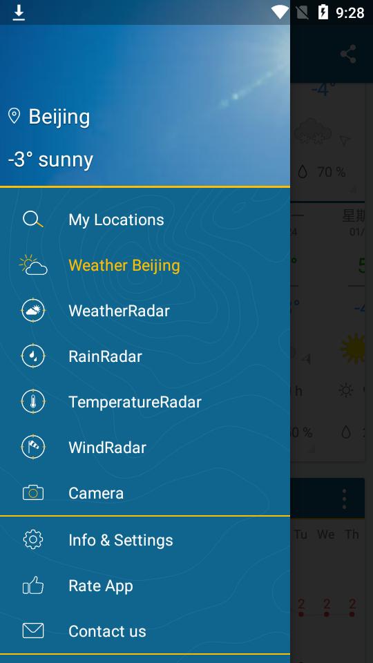 天气预报Weather Radar Pro专业版v2024.26 免费版 v5.3.2