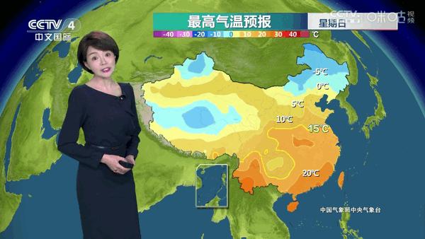 七星itv电视直播v20241228 安卓版 v4.0.4
