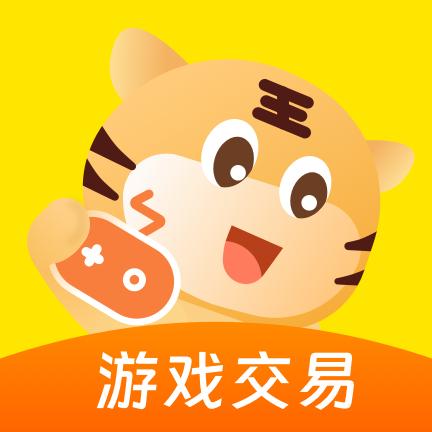 买号王官方客户端4.1 手机版