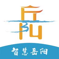 岳办岳好app官方版1.2.86 安卓手机版