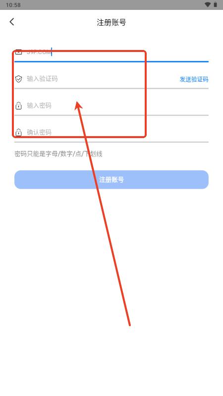 奇异社区CN复活版