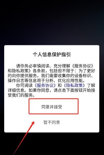 豆泡智能写作绘画软件