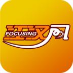 江汉风app官方版1.3.9 最新版