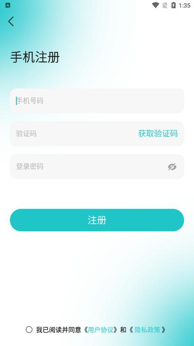 JSoul耳机 JSoul耳机