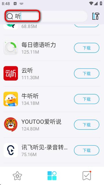 多亲应用市场app最新版 多亲应用市场app最新版