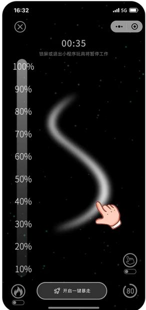 JEUSN app官方最新版 JEUSN app官方最新版