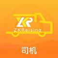 中科速运