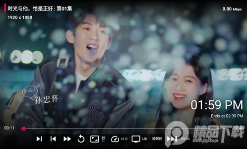 胖鸭TV电视版