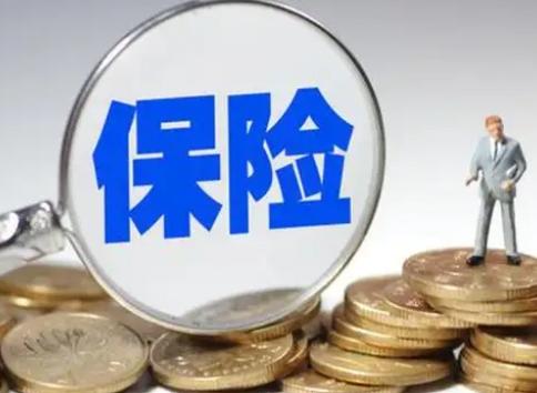 IIQE一考通app下载 IIQE一考通app下载