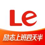 乐视视频免费版10.9.29 手机最新版