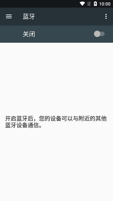杰士音箱app(Klipsch Connect) 杰士音箱app(Klipsch Connect)