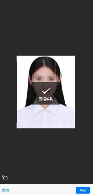 天津社保app正版 天津社保app正版