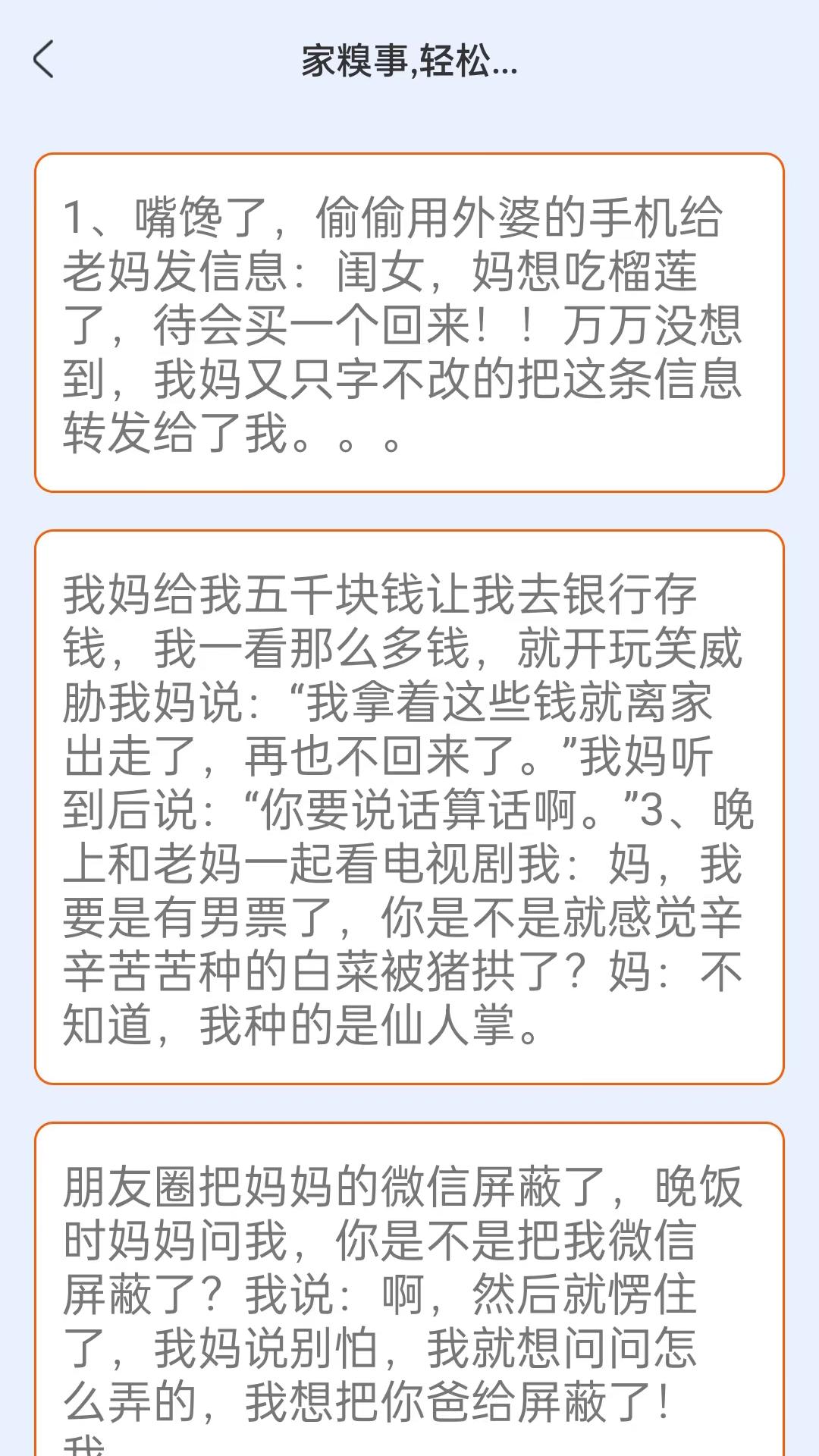 海报看点app官方版v.1.0.1 最新版 v6.1.3