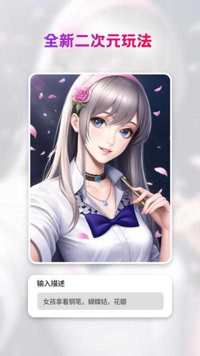 StyleArtAI v3.2.4