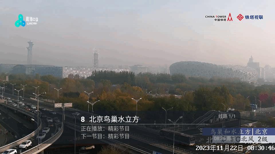 火炬DIYP电视盒子v1.0 安卓最新版 v6.0.2