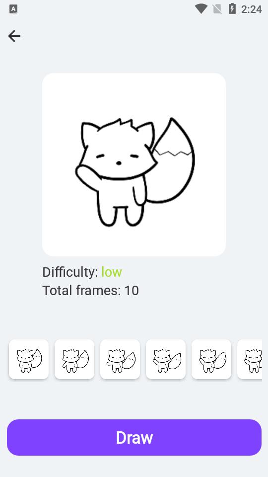 火柴人画动画stickman: draw animation免费版5.3.11s 最新版 v5.4.1