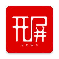 春城晚报开屏新闻7.041 官方版