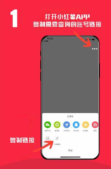 红薯秀app最新版