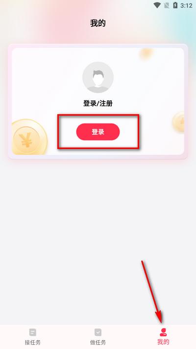 KOS智能助手 KOS智能助手
