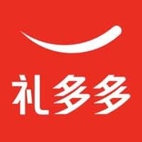 礼多多盲盒app安卓官方版v1.3.6最新版