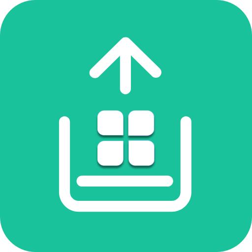 应用图标提取器app安卓手机版V1.0.1最新版