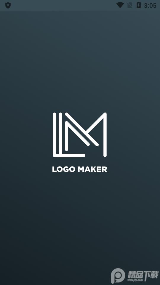 标志制造商logo设计软件专业版v43.08 安卓高级版 v6.3.1