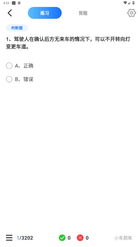 2025-03-06_162358.png 2025-03-06_162358.png