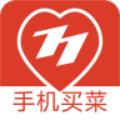 77生鲜连锁超市