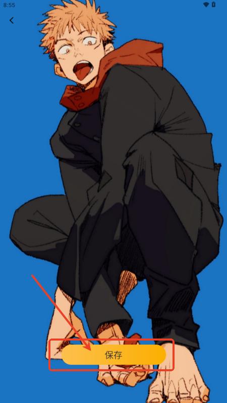 甜萝壁纸去广告版