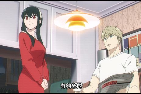 乐番视界app无广告版