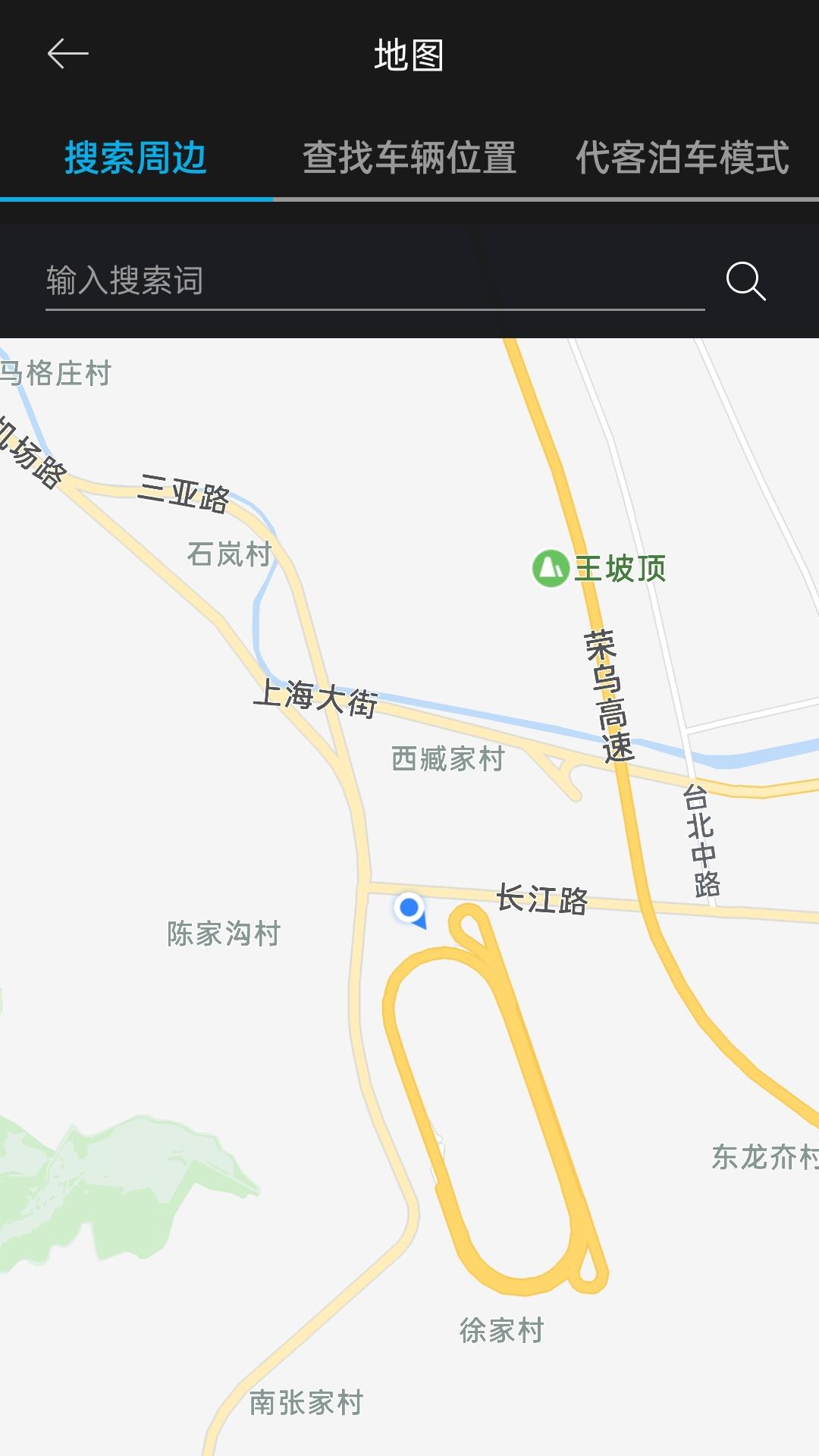 Bluelink安卓最新版4.08 官方版 v6.4.3