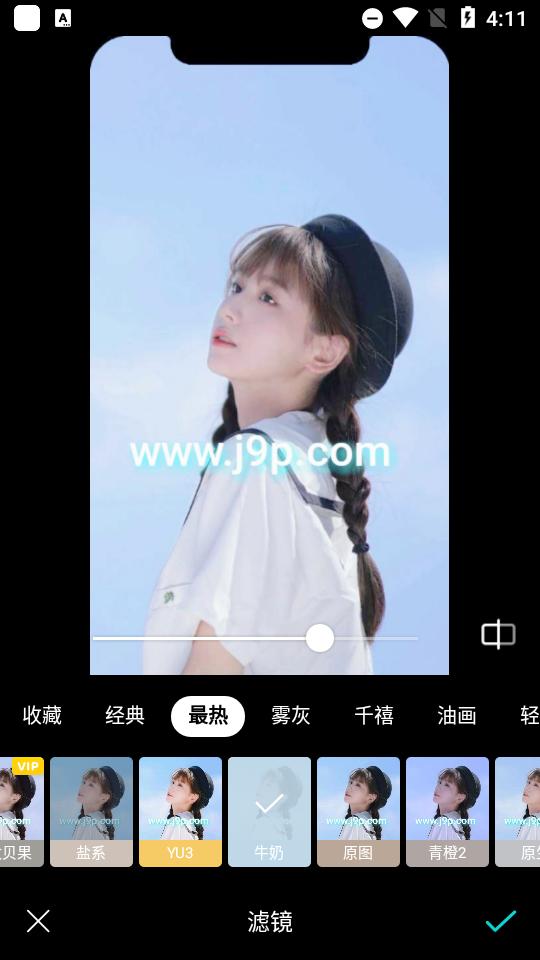 B612咔叽相机免费版v14.4.10 高级纯净版 v4.5.4