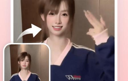 爱卡点app解锁VIP版