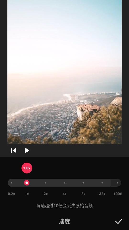 VideoGuru视频编辑app免费版v1.580.179 最新版 v4.4.3
